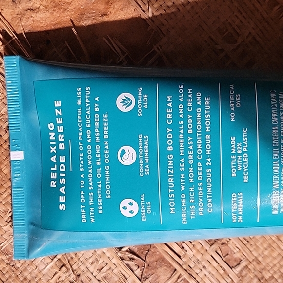 Body Cream - Picture 3 of 4